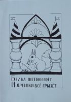 ���� 1